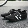 Sapatos de ciclismo masculinos para bicicleta, tênis de corrida de bicicleta de estrada, sola de borracha com trava automática, esportes respiráveis