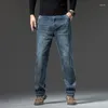 Jeans pour hommes 2024 Conception de poche diagonale simple et polyvalente Pantalon de vêtements d'affaires droits lâches