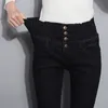 Dżinsowe spodnie jeansowe jeansy dla kobiet na wysokim poziomie talii chude ciepłe dżinsy damskie wysokie sprężyste dżinsy plus rozmiar aksamit 240315