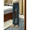 Jeans pour femmes 150cm Petites filles coréennes Buttom Burr Femmes Taille haute Droite Pantalon Skinny Denim Pantalon Stretch XS Longueur recadrée