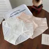 Women's Panties Ultra Thin Ice Silk Soft Letter Middle Waist Briefs Cotton Crotch Japanese Style Seamless Lingerie Women