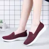 Boots Summer Women's Loafers Knitted Mesh Ladies Ballet Flats Breathable Female Shoes Creepers Women Slip On Cotton Shoes Sneakers