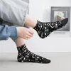 Men's Socks Dancing Ankle Music Notes Unisex Novelty Pattern Printed Crazy Low Sock Gift