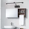 Applique murale moderne noir/argent lumière LED 9W/12W, montage pour miroir de salle de bain, anti-buée, gradation trois couleurs