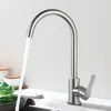 Kitchen Faucets Stainless Steel Vegetable Basin Faucet Household Cold And Hand Sink Thickened Single Water Tank