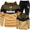 Fashion Mens Tracksuit Wear Streifen Houlessweatpants 2 Stück Set hochwertiger Herbst Winter täglich Casual Jogging Anzug 240411