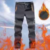 Men's Pants Color Block Hiking Windproof Work Fleece Warm Lined Trekking With Pockets Outdoor Fitness Softshell Bottoms