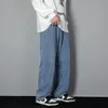 2023 Korean Mens Casual Long Jeans Classic Man Straight Denim Wideleg Pants Solid Color Light Blue Grey Black 3XL 240314