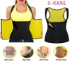 Body Shaper Женский жилет для похудения Корректирующее белье Двухслойный пояс Cincher Корсет под грудью Корсет для коррекции груди 2208175676882