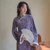 Sukienki robocze Ulepszona chińska sukienka Cheongsam kamizelka krajowy wiatr plus kaszmirowy ciepłe dwa zestawy w stylu garnituru