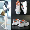 Buty 205 dziewczyna dorosła spacery dla kobiet Ulzzang oddychanie haruku ins dzikie wiosenne sporty na świeżym powietrzu Fiess 5 5