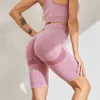 Pantalon de sport taille haute à cinq points, vêtements d'extérieur fins, fesses de pêche, shorts de Yoga, mise en forme extensible, pantalon à séchage rapide