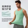 Mens Summer Yoga Tank Top Lightweight and Naked Tight Sports High Elastic Breathable Running N1s3