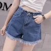 Pantalones cortos para mujer Moda Verano Medio Mujeres Denim Cintura Alta Azul Ancho Pierna Pantalones Streetwear Jeans Para Mujer