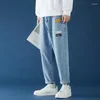 Jeans para hombres Moda 2024 Coreano Clásico Hombre Recto Denim Pantalones de pierna ancha Hip Hop Color Sólido Bagy Azul claro 3XL