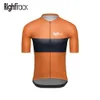 Мужские велосипедные майки Righttrack с коротким рукавом Maillot Camisetas De Ciclismo Mtb Road Bike Pro Team, быстросохнущие велосипедные рубашки 240314