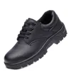 HBP Небрендовый материал защитной обуви из искусственной кожи и резиновой подошвы. Качественная защитная обувь.