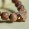 Strand Lao Shan Tan Xiang Mu Shou Chuan Zhu Men's and Women's Single Circle Xin Wen Wan Wan Buddha Bead Bracelet