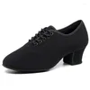 Dance Shoes SUN LISA Women's Lady's Girl's Oxford Chunky Heel Sneaker Ballroom Modern Latin 3.5cm High