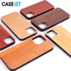 Caseist Luxury Real Natural Wood Cell Phone Case Blanks Diy Custom Laser Carved Manual träkonst Bamboo Socktäkert täckning för iPhone 15 14 13 12 11 Pro Max XS XR 8 7 Plus