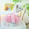 Abbigliamento per cani Comodo vestito per animali domestici per gite con strass Affascinante fiocco Decor Principessa Maglia alla moda