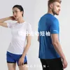 Sport all'aria aperta a maniche corte da uomo e da donna T-shirt in rete ad asciugatura rapida Marathon Running Top Suit Training riflettente