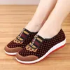Casual Shoes Style Old Beijing Cloth Women's Soft Bottom Non-Slip Middle-aged Leisure Flat Mom Female