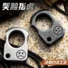 Hochwertige, tragbare, faltbare, hochwertige handgefertigte EDC-Ringbrecher-Selbstverteidigungswerkzeuge 776949