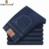 Zakenlieden Lente Rechte Jeans Mode Casual Broek Baggy Stretch Zomer Lichtgewicht Slanke Denim Broek 240305