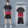 衣類メンズアイスシルククイック乾燥スポーツウェアセット夏の短袖Tシャツトレーニングショーツランニング機器