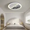 天井の光北欧の丸い寝室ランプLED Study Simple Iron Children's
