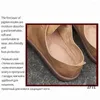 Casual Shoes ZFTL Women Loafers Boat Mori Women's Soft Sole Pure Cowhide Comfortable All-match Literary Ins Trendy