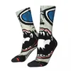 Men's Socks Vintage Copy Of Zombie Graffiti Style Art Unisex Hip Hop Seamless Printed Happy Crew Sock Gift