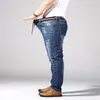 メンズジーンズ大サイズの弾力性バンドハイウエストストレートジャンストレッチビッグ衣類デニムファブリックズボン男性ロングプラスパンツ