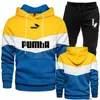 Fashion Mens Tracksuit Wear Streifen Houlessweatpants 2 Stück Set hochwertiger Herbst Winter täglich Casual Jogging Anzug 240411