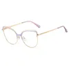 Lonsy Fashion Sexy Women Cat Eye Reading Glasses Anti Blue Light Eyeglasses Frame Prescription Presbyopia Computer Spectaclese 240313