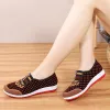 Loafers New Style Old Beijing Cloth Shoes Women's Soft NonSlip MiddleGged Leisure Flat Bottom Mom Shoes Female