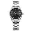 Swiss Weisikai/weskey Minimalist Roman Men's and Women's Automatic Mechanical Watch