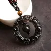 Natural Obsidian Pixiu Vintage Lucky Rope Necklace Gold Tiger Eye Stone Men and Women Crystal Fengshui Jewelry 240305