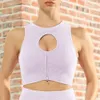 Zipper Style Sports Yoga Women, Comfortable Gathering and Anti Sagging Sexy Bra for Women