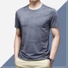 Sports Short Sleeve T-shirt Mens Summer Thin Breathable Running Fast Dry Clothes Camouflage Casual Ice Silk C1bq