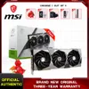 MSI RTX 4080 16 GB SUPRIM X Grafikkarten