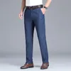 Men's Jeans Summer Thin Middle-Aged High Waist Loose Straight Breathable Cool Office Business Professional Formal Wear Pants
