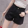 Women's Shorts Fashion Summer Half Women Denim High Waist Blue Wide Leg Pants Streetwear Jeans Womens