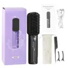 Hot Air Ion Straight Comb Negative Ion Straightener Household Hair Care Wireless