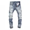 2024 Frühling und Herbst personalisierte elastische Big Break personalisierte enge Nachtclub Mode Durchbruch D2 Jeans Herren Hosen Blue17ZY