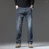 Jeans pour hommes 2024 Conception de poche diagonale simple et polyvalente Pantalon de vêtements d'affaires droits lâches