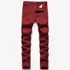 Jeans da uomo Primavera Estate Pantaloni casual a gamba dritta elasticizzati Sippers per bambini Abbigliamento da esterno 13 House