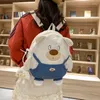 Zaino Borsa a tracolla con orso di alta qualità Zaino in peluche con animali neri imbottito per bambini