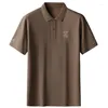 Men's Polos 8XL 7XL 6XL 2024 Fashion Embroidery Polo Shirt Men Summer Short Sleeve Loose Shirts High End Cotton Mens TShirts